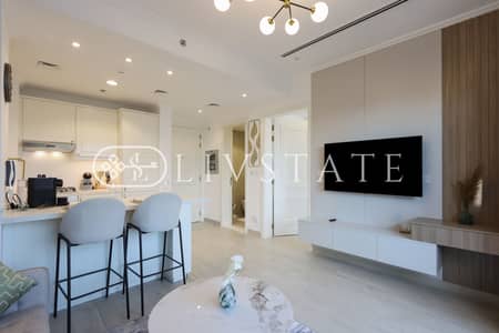 1 Bedroom Flat for Rent in Jumeirah Village Circle (JVC), Dubai - Mayas Geneva - 4th Floor - 1Bedroom_page-0006. jpg