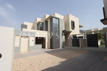 4 Bedroom Townhouse for Sale in Dubai Hills Estate, Dubai - IMG_9559. jpg