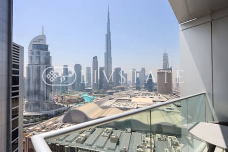 1 Bedroom Flat for Sale in Downtown Dubai, Dubai - IMG_7697. jpg