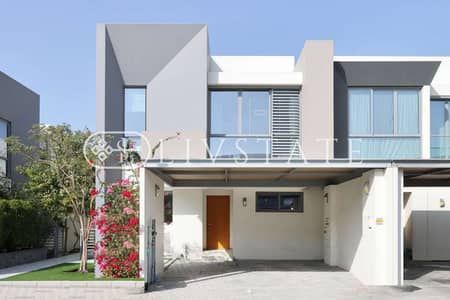 4 Cпальни Таунхаус в аренду в Васль Гейт, Дубай - Gardenia Townhomes - Wasl Gate - 4 Bedroom+Maid_compressed_page-0002. jpg