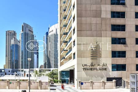 3 Bedroom Flat for Sale in Dubai Marina, Dubai - IMG_0250. jpg
