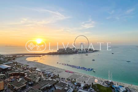 2 Bedroom Apartment for Rent in Bluewaters Island, Dubai - IMG_00. jpg