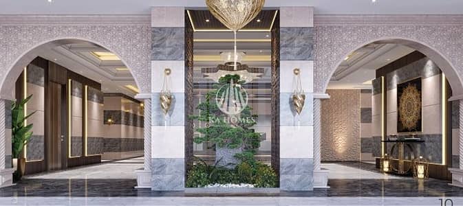 3 Cпальни Апартамент Продажа в Аль Мамзар, Шарджа - IMG-20250630-WA0025. jpg