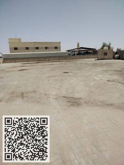 阿尔萨斯工业区， 夏尔迦 工业用地待售 - eb6f78c8-9822-40e1-a05c-3661f31cb5cf. jpg