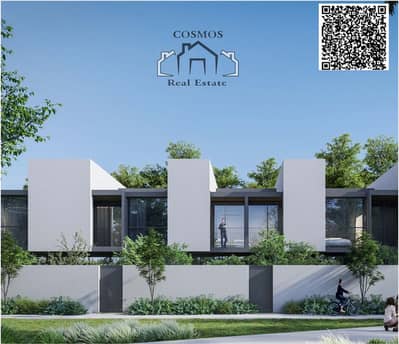 4 Bedroom Villa for Sale in Al Menhaz, Sharjah - Screenshot 2025-09-30 165919. png
