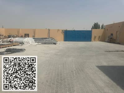 阿尔萨斯工业区， 夏尔迦 工业用地待售 - 87c479c0-274a-4d30-b257-b56d0c4ed879. jpg