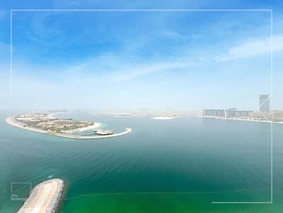 2 Bedroom Apartment for Rent in Dubai Harbour, Dubai - Beach Access | Full Palm Views | Furnished