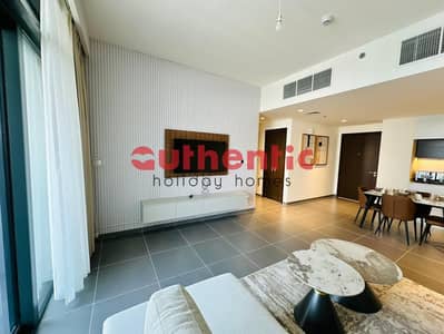 1 Bedroom Apartment for Rent in Dubai Creek Harbour, Dubai - 4. jpeg