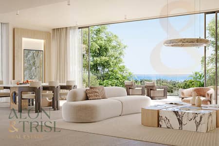 2 Bedroom Apartment for Sale in Dubai Maritime City, Dubai - Breathtaking Burj+Forest Views | Community Living