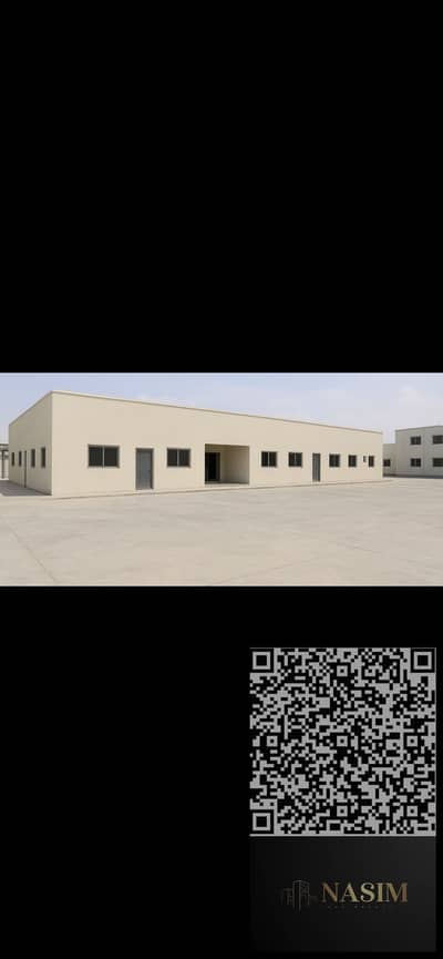 Labour Camp for Rent in Al Sajaa, Sharjah - IMG_0637. png