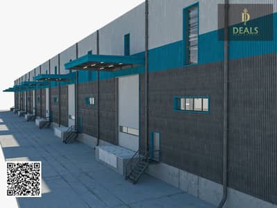 Склад в аренду в Умм Аль Кувайн Марина, Умм-эль-Кайвайн - image (15). png