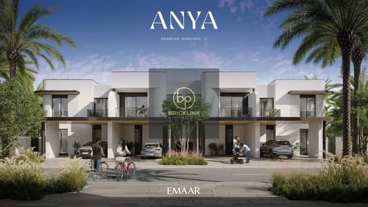 فیلا 3 غرف نوم للبيع في المرابع العربية 3، دبي - ANYA_AR3_BRANDED_RENDER4. jpg