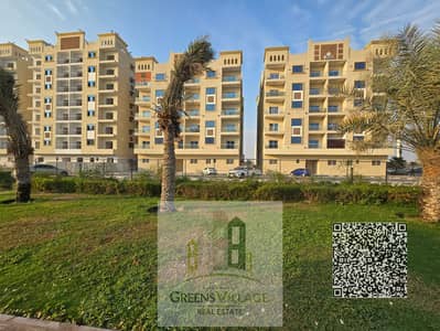1 Bedroom Flat for Sale in Al Yasmeen, Ajman - Untitled design (5). jpg
