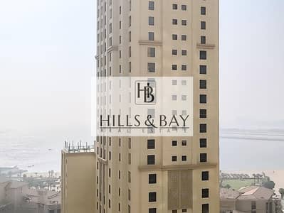 فلیٹ 3 غرف نوم للايجار في جميرا بيتش ريزيدنس، دبي - شقة في مرجان 6،مرجان،جميرا بيتش ريزيدنس 3 غرف 199999 درهم - 12399599