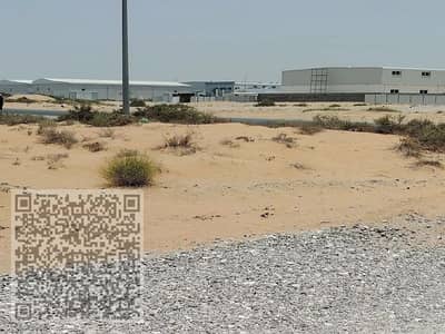 Industrial Land for Sale in Umm Al Thuoob, Umm Al Quwain - 785871923-1066x800. jpg