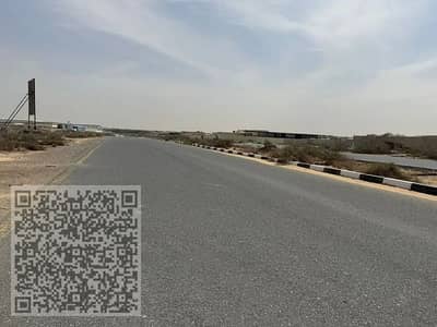 Industrial Land for Sale in Umm Al Thuoob, Umm Al Quwain - 785871918-1066x800. jpg