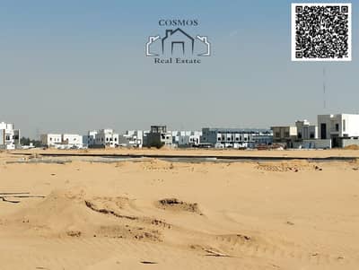Plot for Sale in Al Helio, Ajman - IMG-20240513-WA0002. jpg