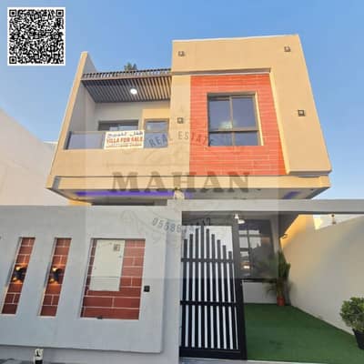 5 Bedroom Townhouse for Sale in Al Zahya, Ajman - 1000534170. png