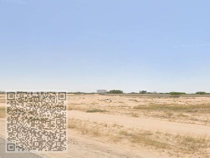 صورة واتساب بتاريخ 2024-12-10 في 22.08. 09_362e9e22. jpg