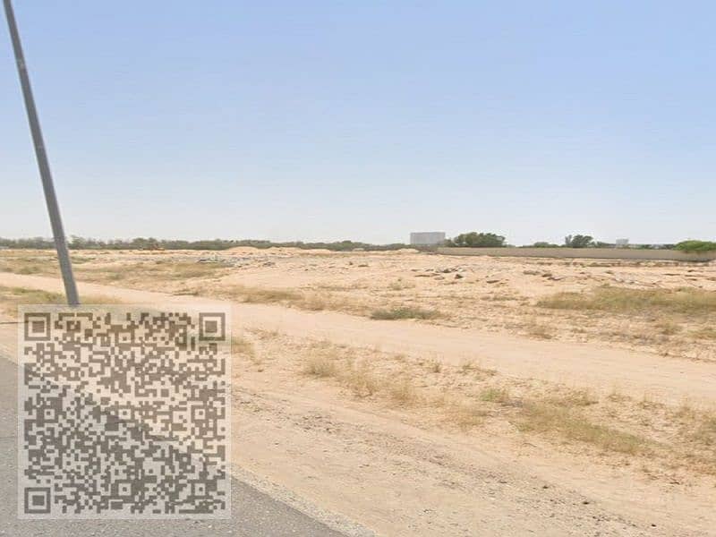 3 صورة واتساب بتاريخ 2024-12-10 في 22.08. 10_325cddb7. jpg