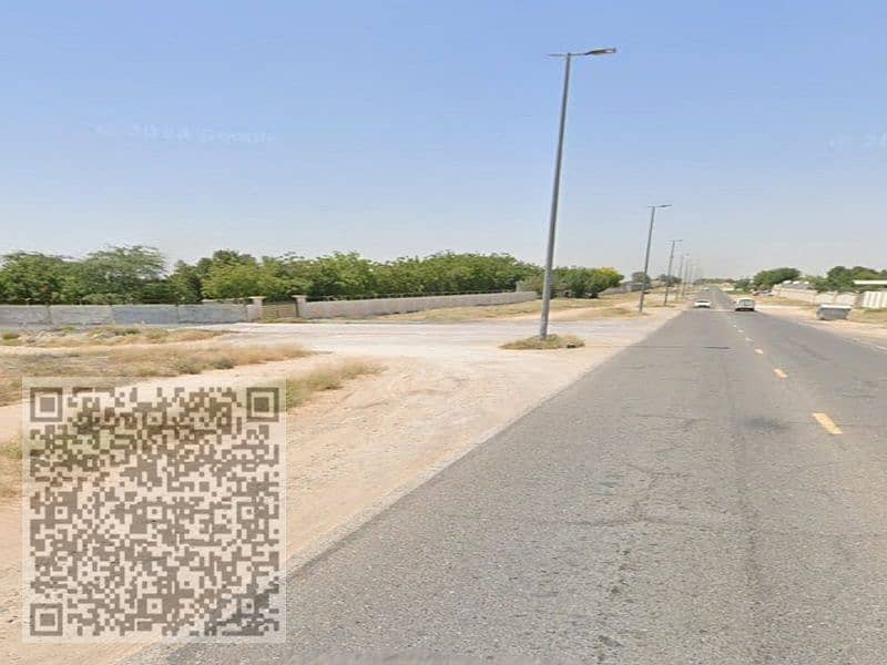 4 صورة واتساب بتاريخ 2024-12-10 في 22.08. 11_8e9f28b6. jpg