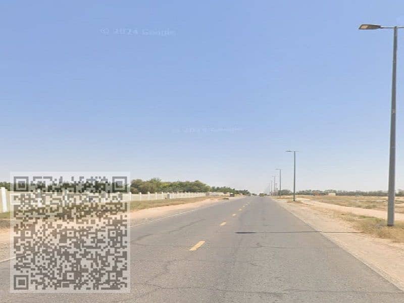 6 صورة واتساب بتاريخ 2024-12-10 في 22.08. 08_bbe18c03. jpg