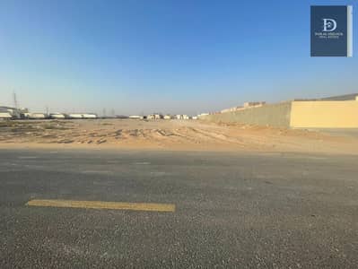 ارض صناعية  للبيع في صناعية الصجعة، الشارقة - WhatsApp Image 2025-09-29 at 5.01. 07 PM. jpeg