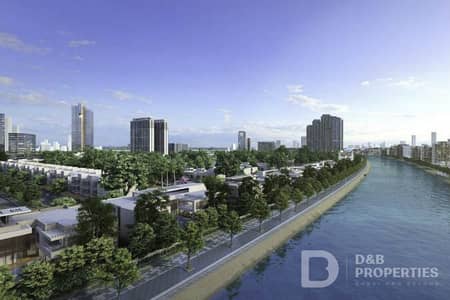 1 Bedroom Apartment for Sale in Sobha Hartland, Dubai - Genuine Resale | Prime Location | Investors deal