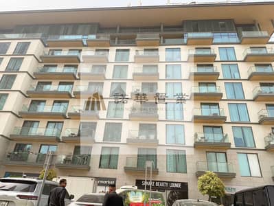 2 Bedroom Flat for Rent in Sobha Hartland, Dubai - WhatsApp Image 2025-09-08 at 3.11. 24 PM. jpeg