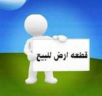 5 تنزيل. jpg