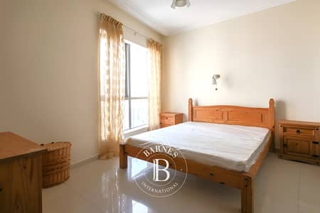 1 Bedroom Apartment for Rent in Dubai Marina, Dubai - Vacant Now | Furnished | High Floor