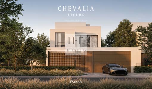 فیلا 4 غرف نوم للبيع في مجمع دبي للاستثمار، دبي - CHEVALIA_FIELDS_GRAND_POLO_IMAGE8. jpg