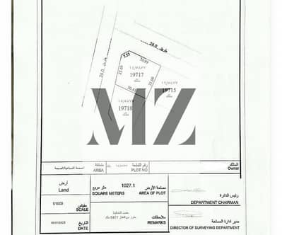 ارض صناعية  للبيع في الصجعة، الشارقة - 56b77888-dcfc-42c2-aaac-df53d6bf80c5. jpeg
