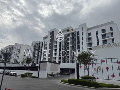 2 Bedroom Apartment for Sale in Aljada, Sharjah - photo_7_2025-04-19_15-41-43. jpg