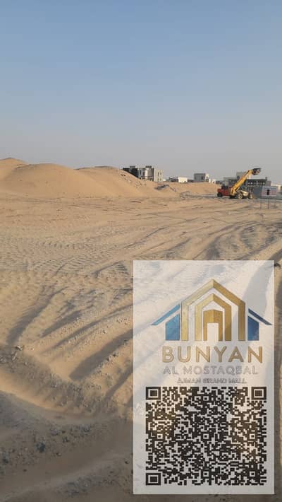 Plot for Sale in Al Helio, Ajman - IMG-20250930-WA0291. jpg
