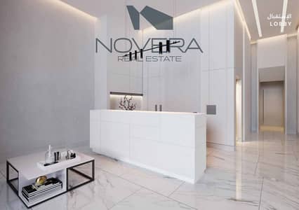 3 Cпальни Апартаменты Продажа в Мувайле, Шарджа - IMG_3667. jpg