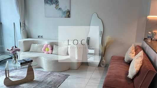 1 Bedroom Flat for Rent in Arjan, Dubai - IMG-20250929-WA0079. jpg