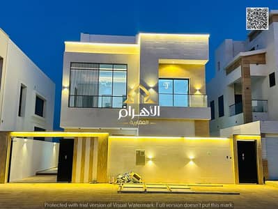 5 Bedroom Villa for Sale in Al Yasmeen, Ajman - 7c364b4b-8434-4406-8ff0-be149bc49052. jpg