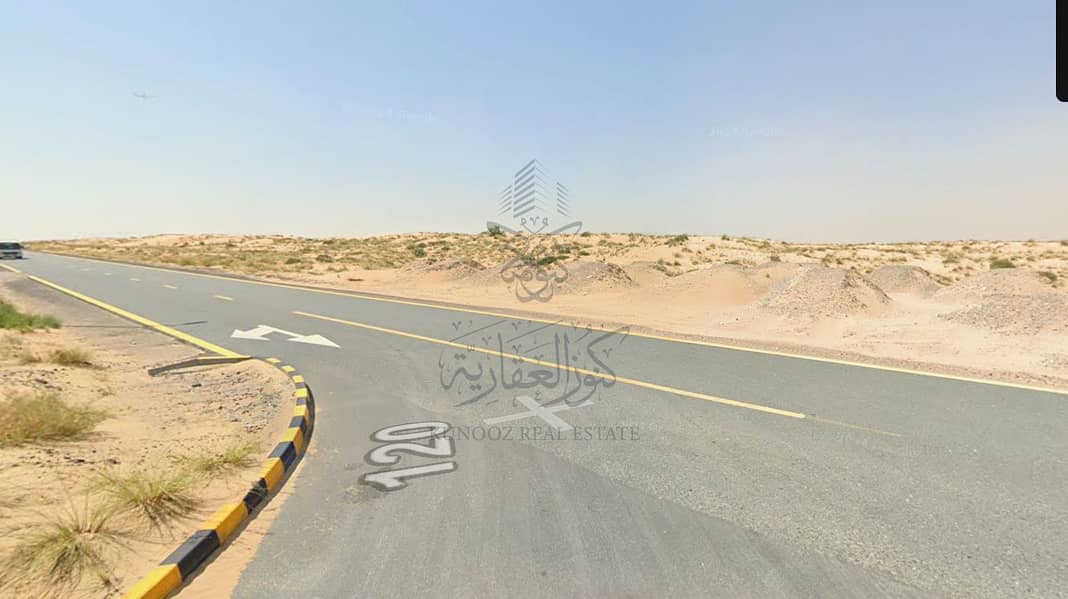 التقاط. PNG