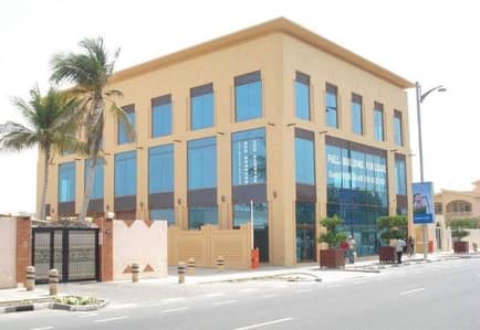 Fully Fitted Commercial Building on Beach Road Fully Fitted Commercial Building on Beach Road