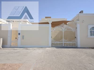 1 Bedroom Flat for Rent in Madinat Al Riyad, Abu Dhabi - 1000170523. jpg