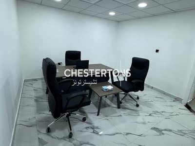 Office for Rent in Business Bay, Dubai - Skyline Office | Prime Spot | Eco Amenities