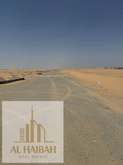Al Belaida， 夏尔迦 住宅地块待售 - d806f4ca-6264-4f65-a73c-8aa1839ff204. jpeg