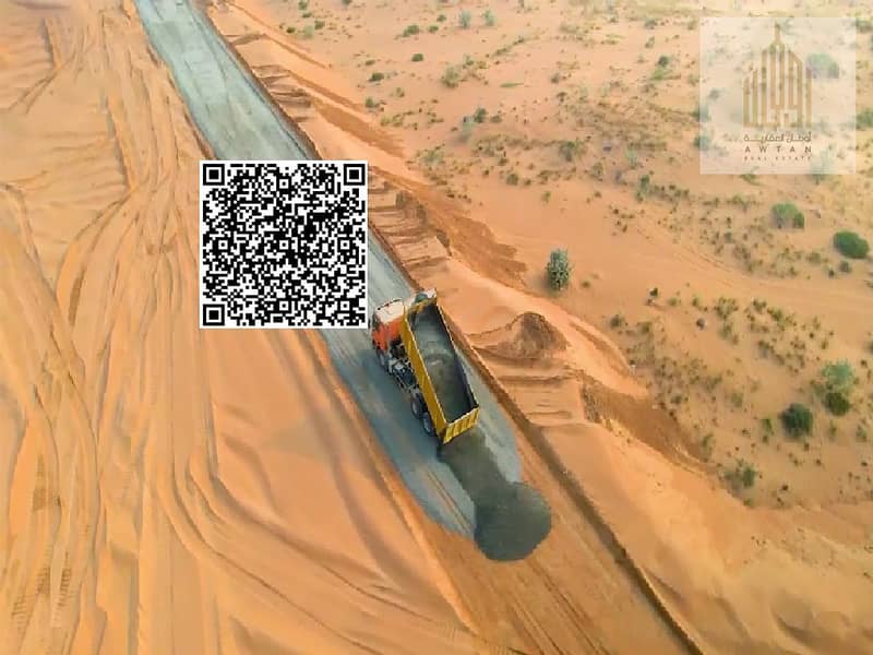 12 11. png
