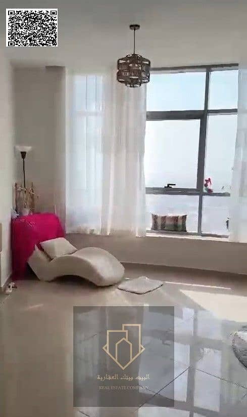 2 SharedScreenshotصقق4. jpg