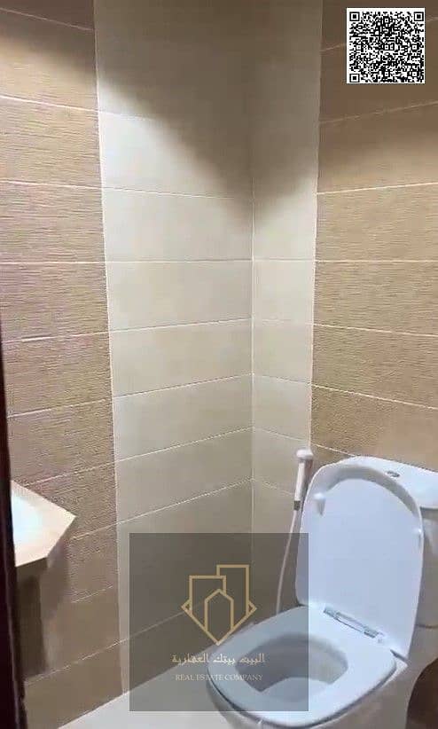 5 SharedScreenshotسسسسسسسسس. jpg