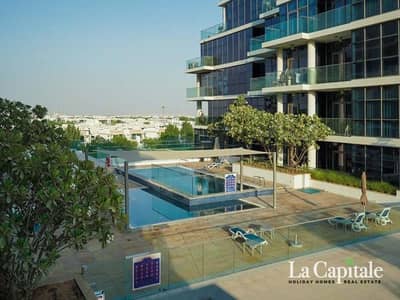 فلیٹ 1 غرفة نوم للايجار في داماك هيلز، دبي - شقة في لوريتو 1A،لوريتو A،لوريتو،داماك هيلز 1 غرفة 90000 درهم - 12940347