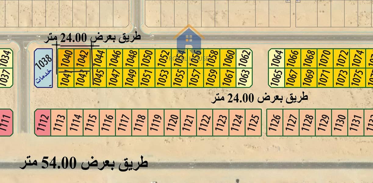 5 Screenshot 2025-09-29 155635. png