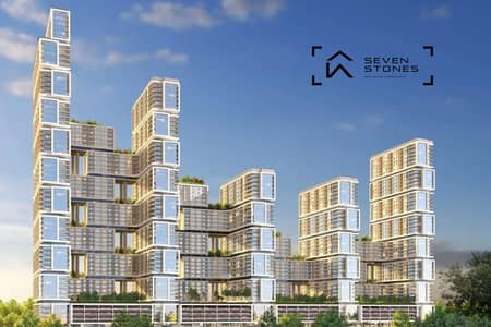 2 Bedroom Apartment for Sale in Sobha Hartland, Dubai - High ROI | Prime Location | Handover Q4 2026