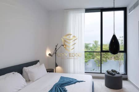 Al Menhaz， 夏尔迦 4 卧室联排别墅待售 - 位于Al Menhaz，Masaar 3 4 卧室的联排别墅 3340000 AED - 12941498